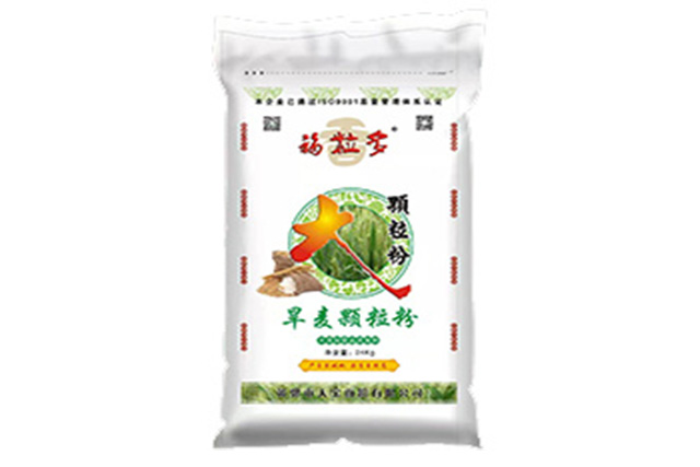 產(chǎn)品名稱